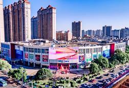 CapitaMall_Yuhuating credit CapitaLand